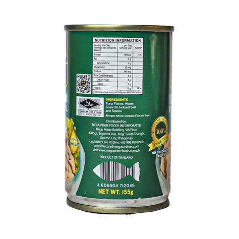 mega tuna nutrition facts|Mega Tuna Flakes in Oil 155g .